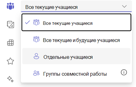 Снимок экрана: отдельный вариант учащегося.