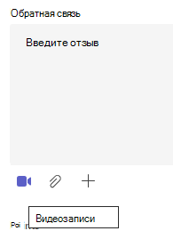 видеособратье