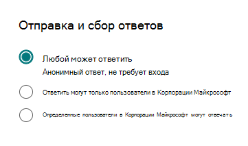 Снимок экрана: параметр 