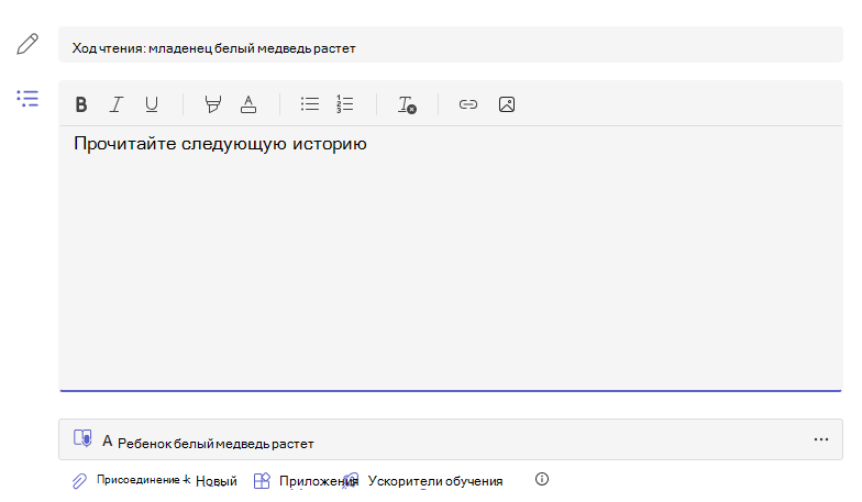 Инструкции