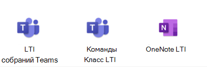 Снимок экрана Moodle one.png