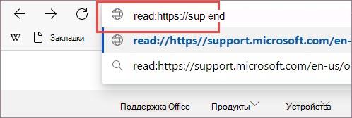 Добавьте префикс в URL-адрес.