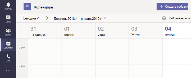 Выберите 