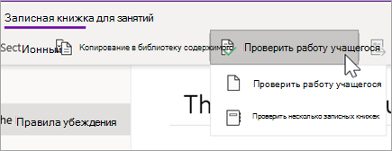 Кнопка 