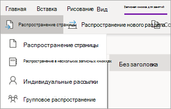 Кнопка 
