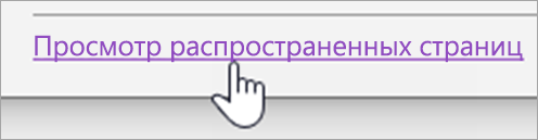 Кнопка 