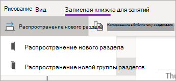 Кнопка 