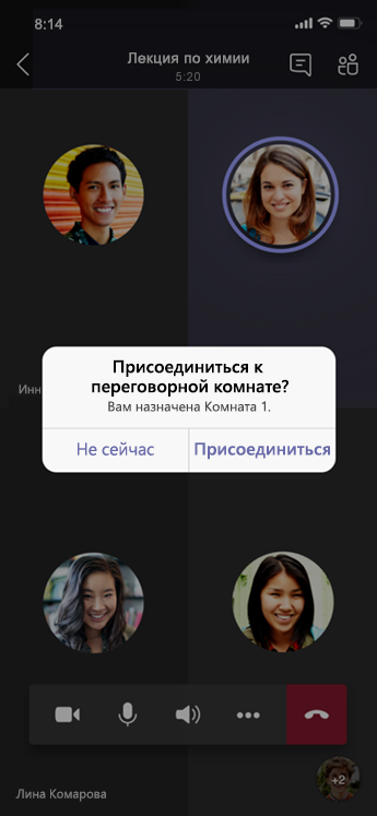 Диалоговое окно 