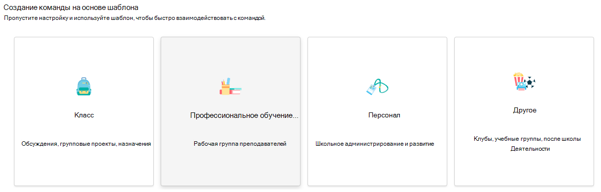 Снимок экрана: plc.