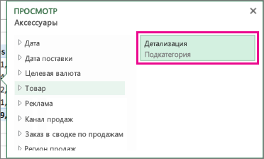 Кнопка 