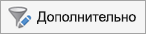 Кнопка 