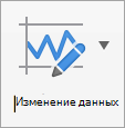 Кнопка 