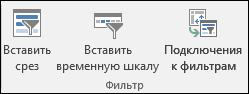 Параметр 