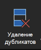 Кнопка 