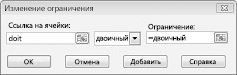Изображение книги