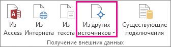 Кнопка 