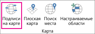 Элемент 