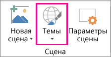 Элемент 