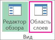 Кнопка 