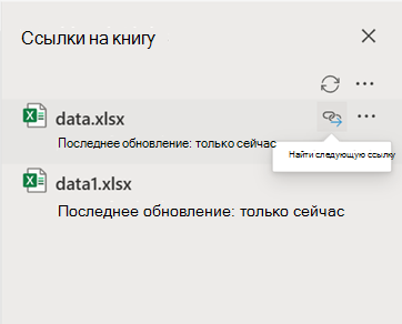 Веб-поиск следующий wkbk