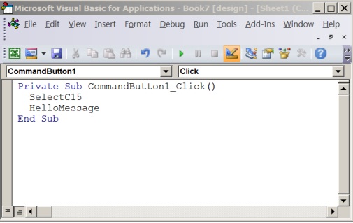 Подпрограмма в редакторе Visual Basic