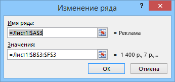 Диалоговое окно 