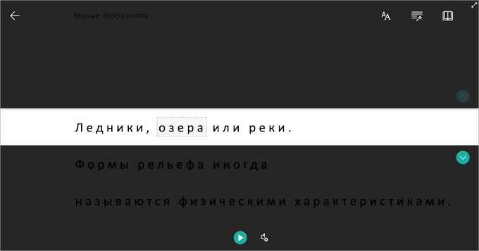 6К49543Ф-3Д86-43Б7-868А-180ДБ75ДАККА