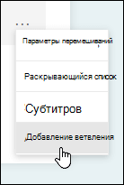 Параметр 