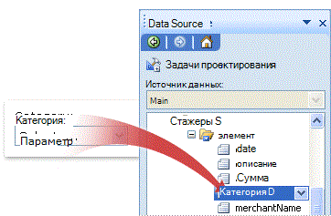 9Д1ККК29-Ф41А-4768-9БФК-2ДЕБ344Д413Б