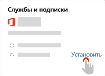 Показывает ссылку 