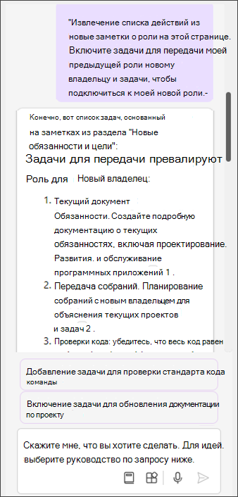 тест