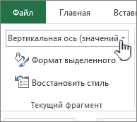 2Д0А24Э0-0879-4Б04-8А2Э-6ФБ5ЭАДК8512