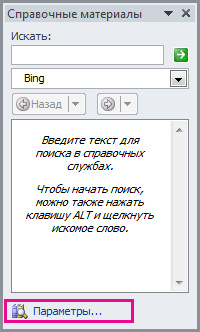 751023F1-DF43-4040-AC2C-CA1C0929D791