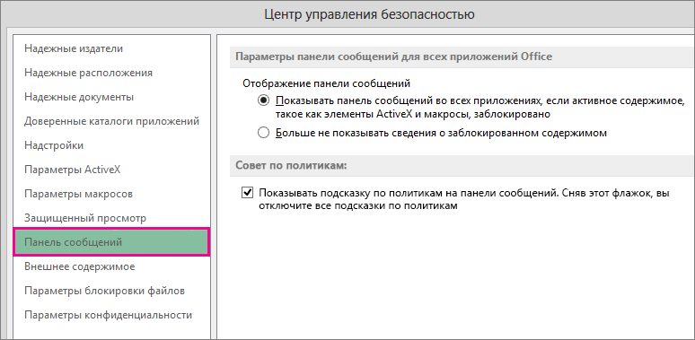 BA9edcee-8ea1-472d-b427-77c50ad57a8c