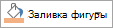 Кнопка 