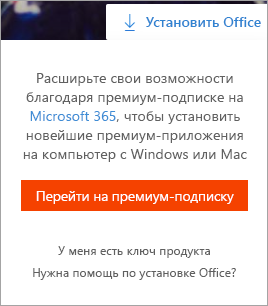 Сообщение 