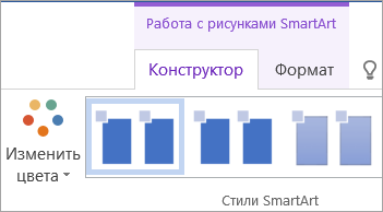 Кнопка 