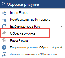 Диалоговое окно 