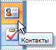 cb133373-aef0-48ed-945e-1711d8c7c40