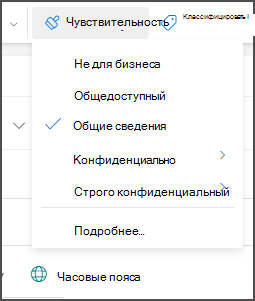 Тест