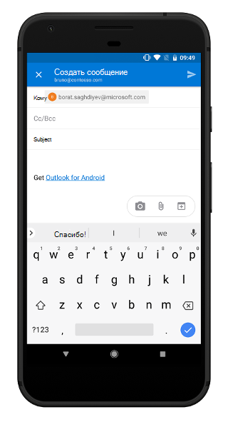 Фотоснимок в Outlook Mobile