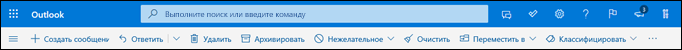 Заголовок папки 
