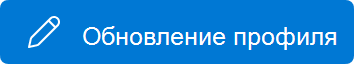 Кнопка 