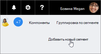Добавление задачи в контейнер