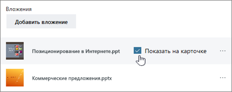 Нажатие кнопки 