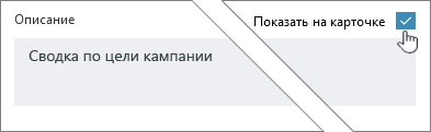 Нажмите кнопку 