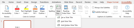 Лента специальных возможностей в PowerPoint для Windows.