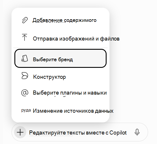 Снимок экрана: параметр 