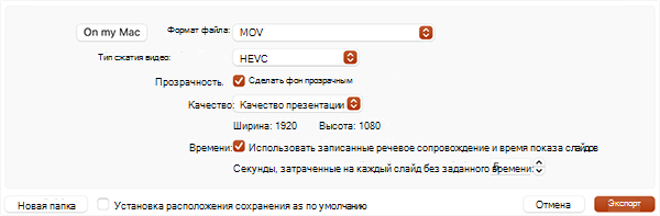 Диалоговое окно 