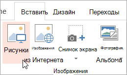 Кнопка 